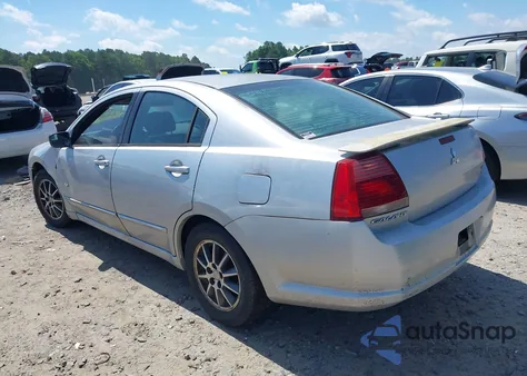 2004 Mitsubishi Galant Es из США, поврежденный, VIN 4A3AB46FX4E089373